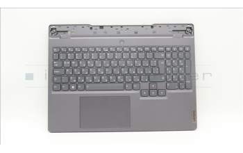 Lenovo 5CB1H68488 Tastatur inkl. Topcase ASM_BUL L82RD SG WH