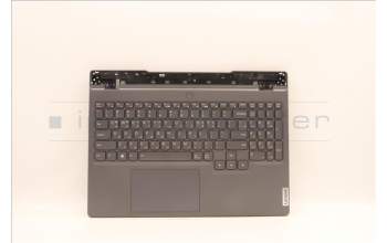 Lenovo 5CB1H68505 Tastatur inkl. Topcase ASM_KOR L82RD SG WH
