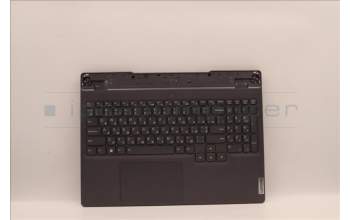 Lenovo 5CB1H68516 Tastatur inkl. Topcase ASM_UKR L82RD SG WH
