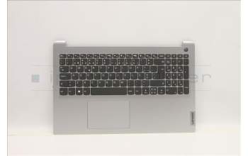 Lenovo 5CB1H70411 Tastatur inkl. Topcase ASM_POR L82R4 FPCG