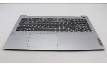 Lenovo 5CB1H70418 Tastatur inkl. Topcase deutsch L82R4 FPCG