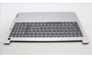 Lenovo 5CB1H70430 Tastatur inkl. Topcase ASM_CZE/SLK L82R4 FPCG