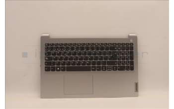 Lenovo 5CB1H70711 Tastatur inkl. Topcase spanisch L82R4 NFPCG