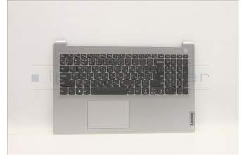 Lenovo 5CB1H70719 C-Cover with keyboard, Russian, Cloud Grey, Non-Backlight, Non-Fingerprint, US