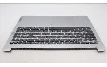 Lenovo 5CB1H70737 Tastatur inkl. Topcase ASM_CZE/SLK L82R4 NFPCG