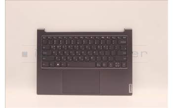 Lenovo 5CB1H70850 Tastatur inkl. Topcase ASM_KOR L82SV SG