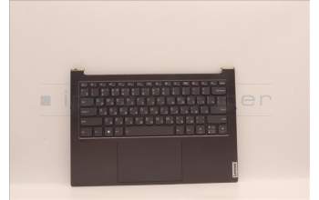 Lenovo 5CB1H70854 Tastatur inkl. Topcase ASM_RUS L82SV SG