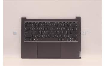 Lenovo 5CB1H70859 Tastatur inkl. Topcase ASM_THAI L82SV SG
