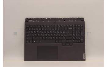 Lenovo 5CB1H70898 Tastatur inkl. Topcase ASM_ARA L82RG SG W/RGB