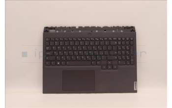 Lenovo 5CB1H70910 Tastatur inkl. Topcase ASM_HBW L82RG SG W/RGB