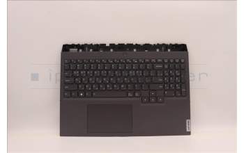 Lenovo 5CB1H70916 Tastatur inkl. Topcase ASM_KOR L82RG SG W/RGB