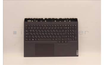 Lenovo 5CB1H71044 Tastatur inkl. Topcase ASM_BUL L82RG SG W/WH