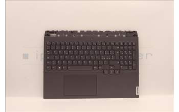 Lenovo 5CB1H71057 Tastatur inkl. Topcase ASM_ITA L82RG SG W/WH