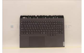Lenovo 5CB1H71262 Tastatur inkl. Topcase ASM_JPN L82RY SG W/RGB