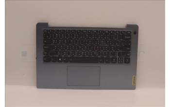 Lenovo 5CB1H77771 Tastatur inkl. Topcase ASM_TC L82RM MB_FP_BL