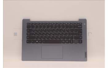 Lenovo 5CB1H77827 Tastatur inkl. Topcase ASM_KOR L82RM MB_NFP_BL