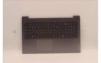 Lenovo 5CB1H77928 C-Cover with keyboard,Greek,Arctic Grey,Backlight,Fingerprint