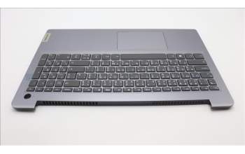 Lenovo 5CB1H77954 Tastatur inkl. Topcase ASM_THAI L82RK FP AG N