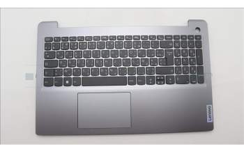Lenovo 5CB1H78133 Tastatur inkl. Topcase französisch/arabsich L82RK FPAGN