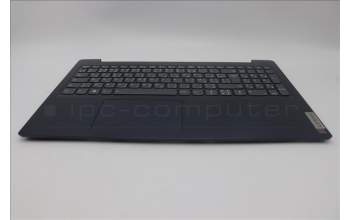 Lenovo 5CB1H78207 Tastatur inkl. Topcase französisch/arabsichL82RKNFPABBL