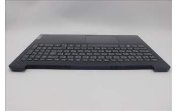 Lenovo 5CB1H78207 Tastatur inkl. Topcase französisch/arabsichL82RKNFPABBL