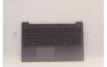 Lenovo 5CB1H78265 Tastatur inkl. Topcase ASM_BUL L82RK NFP AG BL