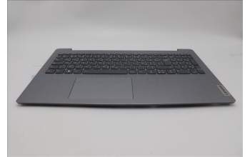 Lenovo 5CB1H78270 C-Cover with keyboard,French Arabic,Arctic Grey,Backlight,Non_Fingerprint