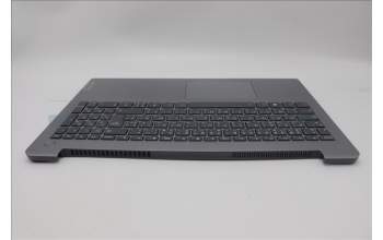 Lenovo 5CB1H78270 C-Cover with keyboard,French Arabic,Arctic Grey,Backlight,Non_Fingerprint