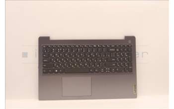 Lenovo 5CB1H78305 Tastatur inkl. Topcase ASM_RUS L82RK NFP AG N
