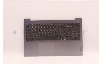 Lenovo 5CB1H78308 Tastatur inkl. Topcase ASM_ARA L82RK NFP AG N