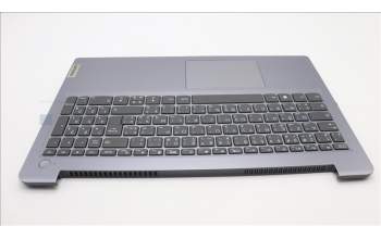Lenovo 5CB1H78322 C-Cover with keyboard,French Arabic,Arctic Grey,Non_Fingerprint