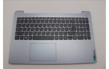 Lenovo 5CB1H78377 Tastatur inkl. Topcase ASM_HUN L82RK NFP MB N