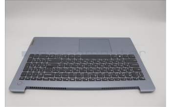 Lenovo 5CB1H78388 Tastatur inkl. Topcase ASM_UKR L82RK NFP MB N