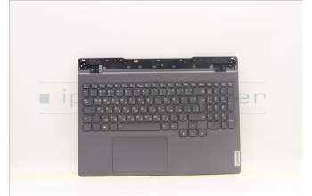 Lenovo 5CB1H78457 Tastatur inkl. Topcase ASM_BUL L82RE SG WH