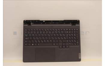 Lenovo 5CB1H78470 Tastatur inkl. Topcase ASM_HUN L82RE SG WH