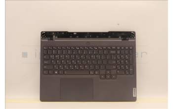 Lenovo 5CB1H78474 Tastatur inkl. Topcase ASM_KOR L82RE SG WH