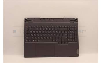 Lenovo 5CB1H79858 Tastatur inkl. Topcase ASM_KOR L82RE SG RGB