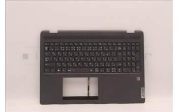 Lenovo 5CB1H80091 Tastatur inkl. Topcase ASM_JPN W 82RA SG