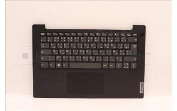 Lenovo 5CB1H80158 Tastatur inkl. Topcase französisch/arabsich L82TU BU_BK