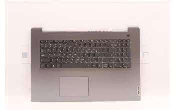Lenovo 5CB1H80744 Tastatur inkl. Topcase ASM_HBW L82RL FP AG U