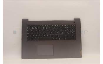Lenovo 5CB1H80747 C-Cover with keyboard, Belgian, Arctic Grey, FingerPrint, UK