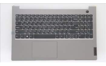 Lenovo 5CB1H88817 Tastatur inkl. Topcase ASM_ARA C21DL MGNBL