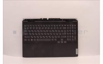 Lenovo 5CB1H88880 Tastatur inkl. Topcase ASM_RUS C82S9RGB BLA