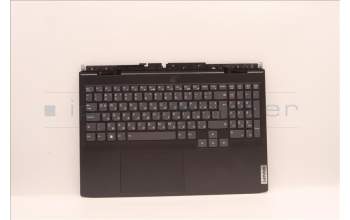 Lenovo 5CB1H89874 Tastatur inkl. TopcaseASM_BUL C82S9 E3 BLA
