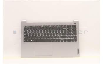 Lenovo 5CB1H91949 Tastatur inkl. Topcase ASM_ARA L82QD FPCG