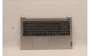 Lenovo 5CB1H92010 Tastatur inkl. Topcase spanisch L82QD FPCG