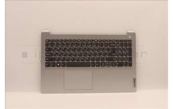 Lenovo 5CB1H92079 Tastatur inkl. Topcase ASM_ARA L82QD NFPCG