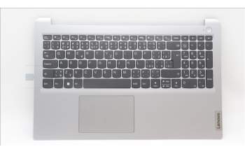Lenovo 5CB1H92083 Tastatur inkl. Topcase ASM_CZE/SLK L82QD NFPCG