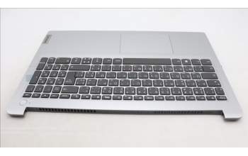 Lenovo 5CB1H92087 Tastatur inkl. Topcase französisch/arabsich L82QD NFPCG