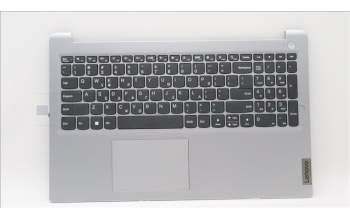 Lenovo 5CB1H92090 Tastatur inkl. Topcase ASM_GRE L82QD NFPCG